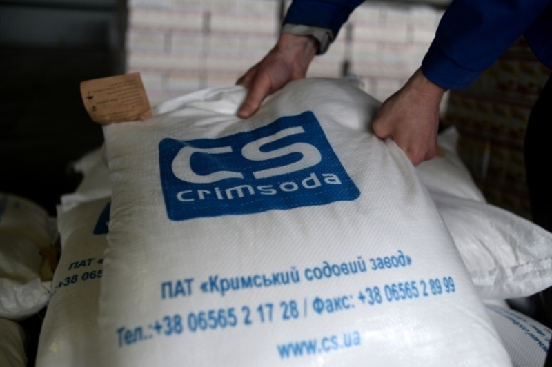 Сода кальцинированная ГОСТ 5100-85  - Изображение #3, Объявление #1714600