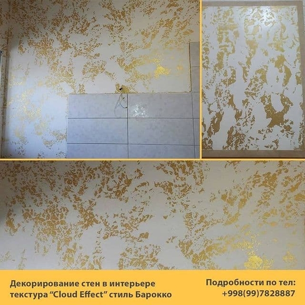 Фасад Травертино на Любой Вкус - Изображение #6, Объявление #1713978