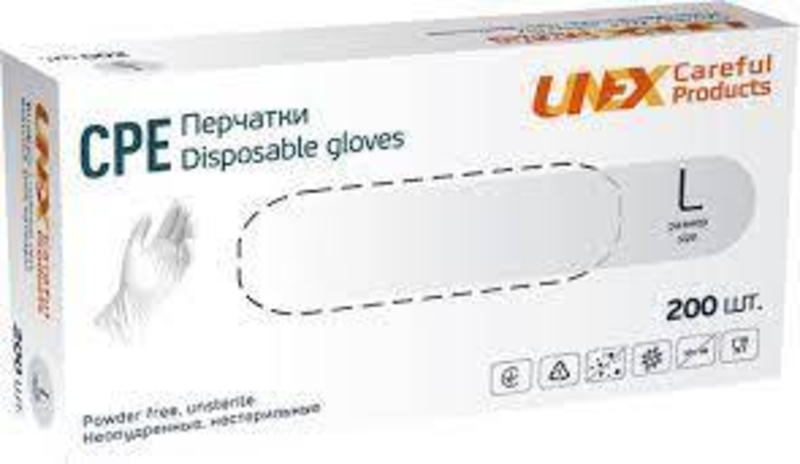 UNEX Перчатки CPE - Изображение #1, Объявление #1716086
