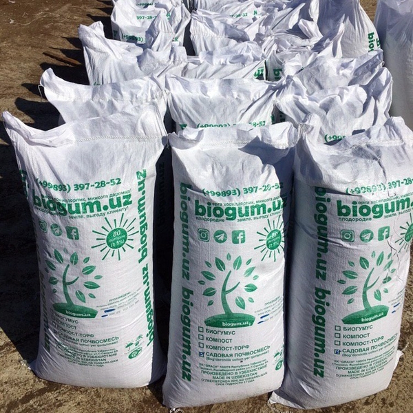 Иссикхона/Теплица ва кучатлар учун тайёр универсал коришма, грунт - Изображение #7, Объявление #1716922