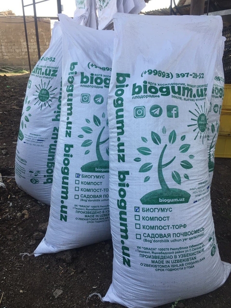 Чернозём - плодородный грунт с доставкой! - Изображение #3, Объявление #1716921