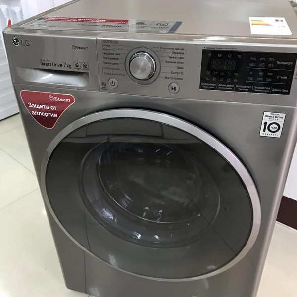 Куплю Дорого! Стиральные машинки. (Рабочие и Нерабочие) Выезд по Ташкенту. - Изображение #2, Объявление #1719026