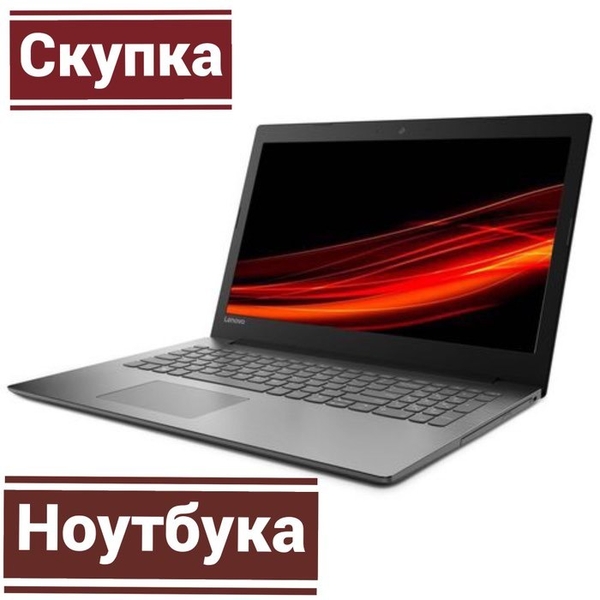 Куплю Дорого! Компьютеры. (Рабочий и Нерабочий) Выезд на дом! - Изображение #4, Объявление #1719034