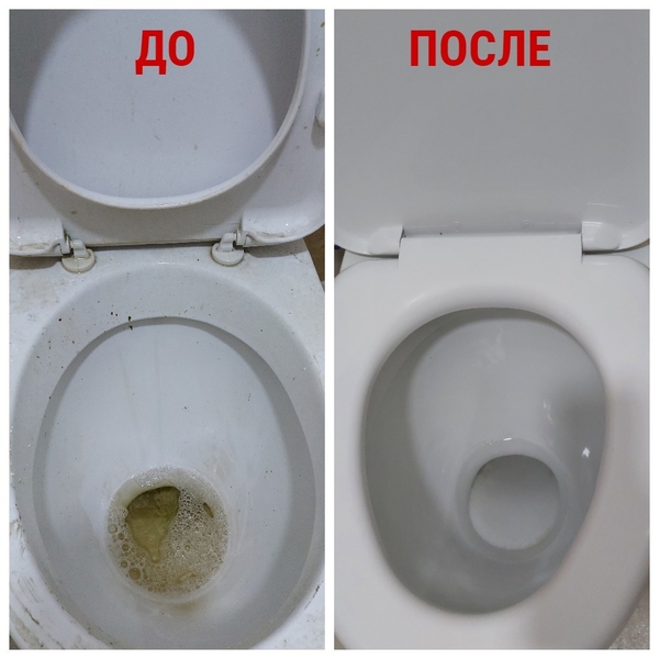 Уборка офисов, помещений, квартир. Ф/О Перечисление, наличные, Click - Изображение #5, Объявление #1718237