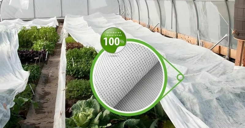 Agrovolokno/Агроволокно - Изображение #3, Объявление #1719690