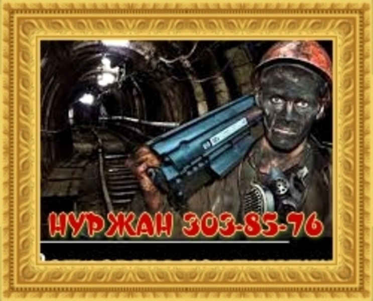 ЗАПАВКА КАРТРИДЖА - Изображение #3, Объявление #1721917