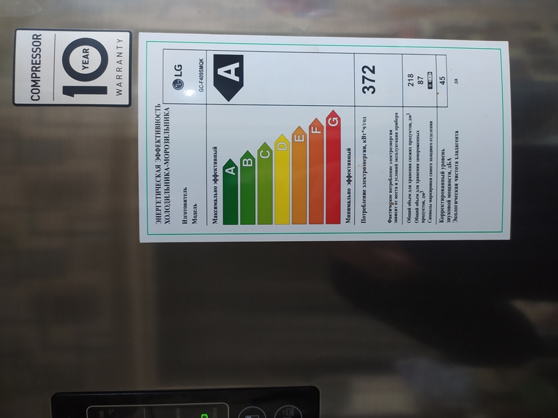 Холодильник LG 19, модель GC - F409SMAK - Изображение #3, Объявление #1722430