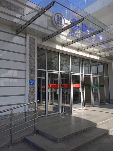 Дом участок продаю  - Изображение #4, Объявление #1722947