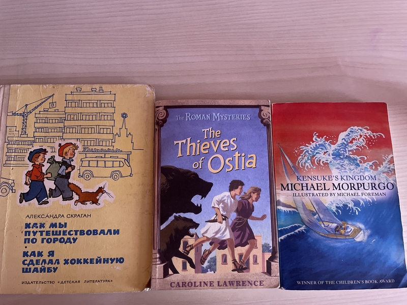 Книги срочно продаю! - Изображение #3, Объявление #1723819