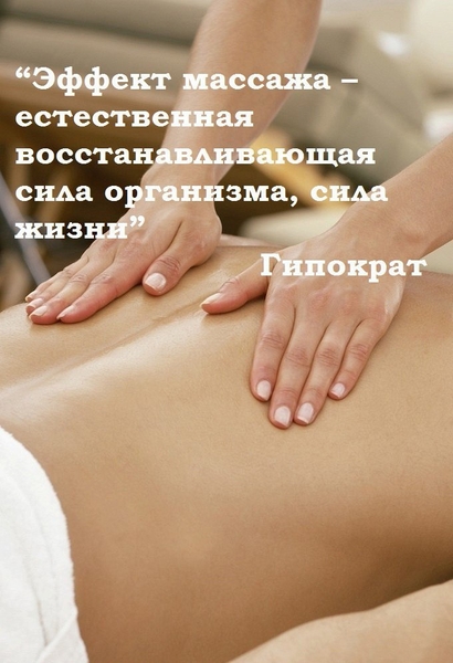 VALEO CENTER - Изображение #3, Объявление #1728988