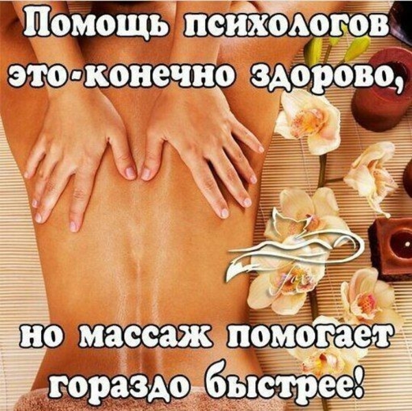 VALEO CENTER - Изображение #5, Объявление #1728988