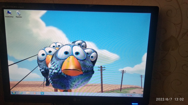 LG flatron w1942s - Изображение #4, Объявление #1725417