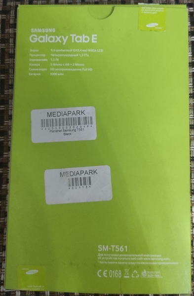 Samsung Tab E SM-T561 Black - Изображение #5, Объявление #1725982