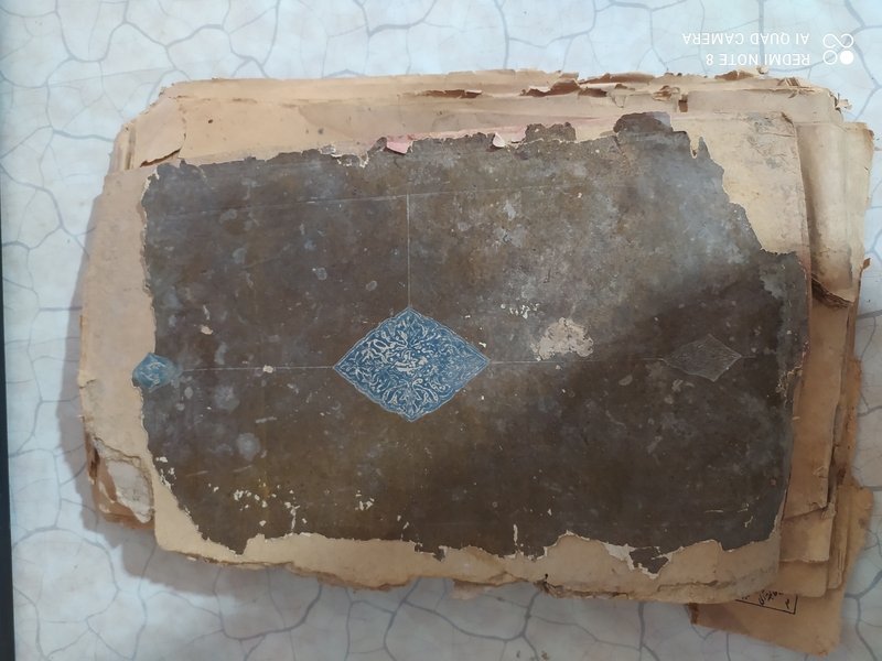 Старинные книги , рукописи  - Изображение #4, Объявление #1726507