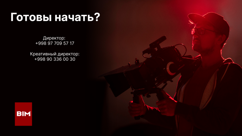 Создание роликов, анимации 2D, 3D, съемка видео - Изображение #6, Объявление #1727451