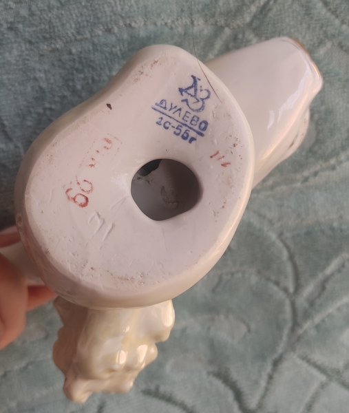 Статуэтка рыба Карп с водорослями позолоченная  - Изображение #3, Объявление #1727550