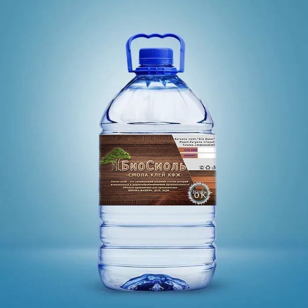 Смола клей КФЖ - Изображение #3, Объявление #1727911