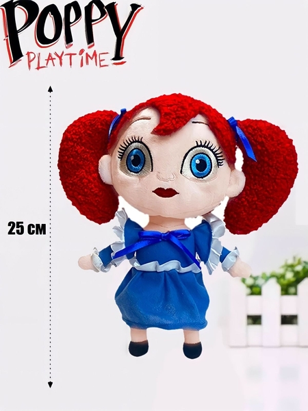 Музыкальная игрушка Хагги Вагги - Изображение #6, Объявление #1728577