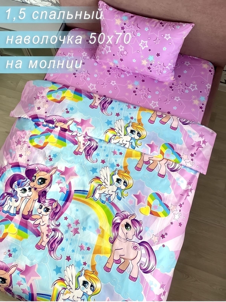 Постельное белье с цветным принтером - Изображение #5, Объявление #1728511