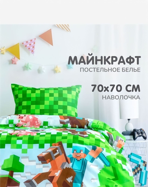 Постельное белье с цветным принтером - Изображение #6, Объявление #1728511