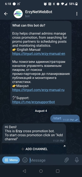 Раскрути Телеграм канал!  - Изображение #5, Объявление #1728264