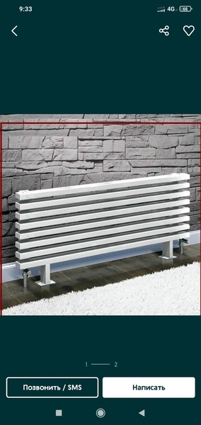 Сантехника и отопление . гарантией  - Изображение #2, Объявление #1729674