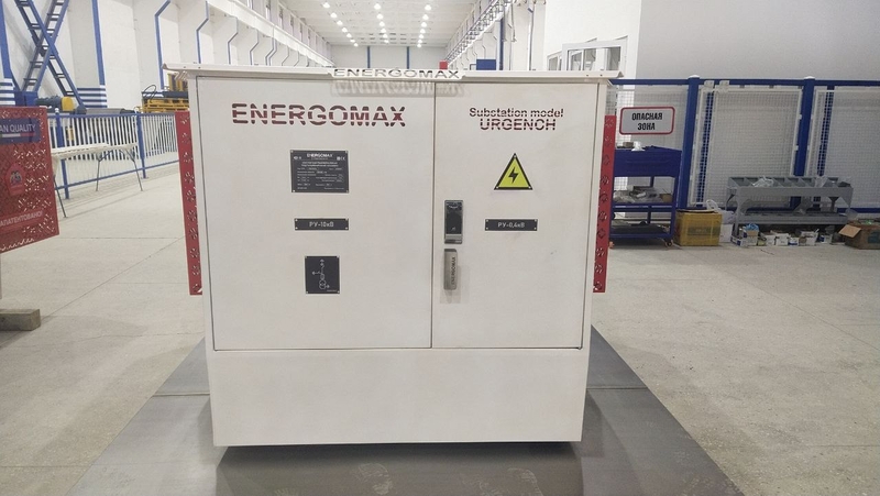 Компактная трансформаторная - Изображение #5, Объявление #1729233