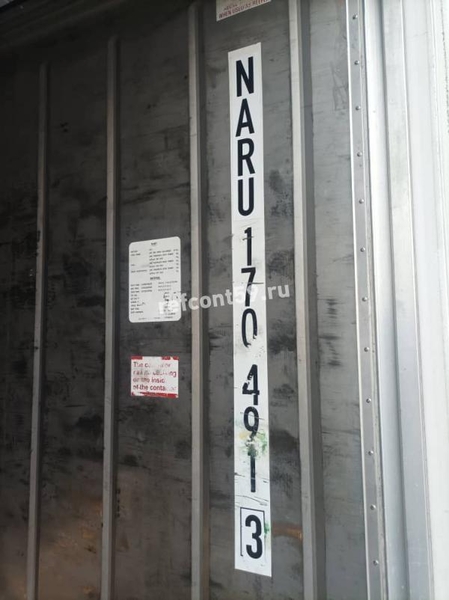 Рефконтейнер 40 футов - Изображение #4, Объявление #1730984