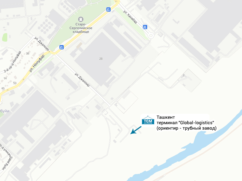 Рефконтейнер 40 футов - Изображение #7, Объявление #1730984