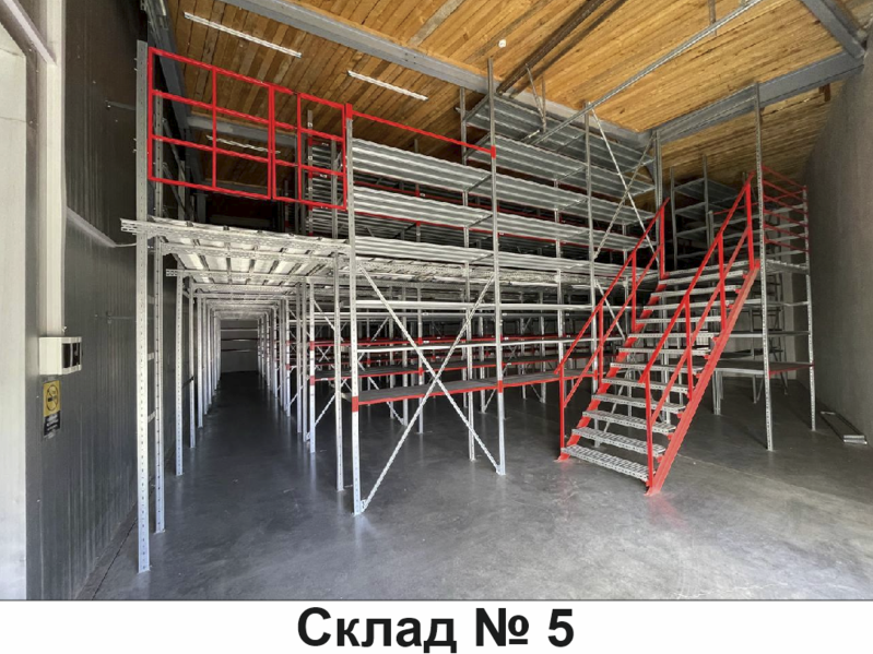 Сдается в аренду складской Комплекс. - Изображение #4, Объявление #1730086