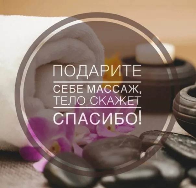 VALEO CENTER - Изображение #8, Объявление #1728988