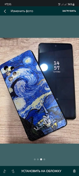 Продаю Samsung A 72 - Изображение #3, Объявление #1730908