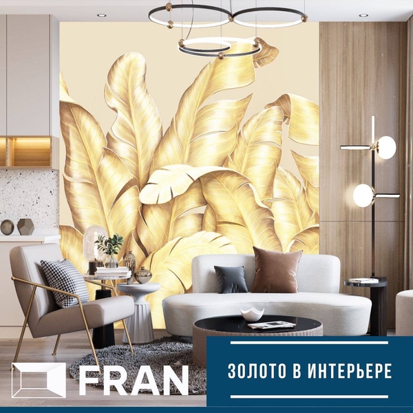 Фотообои , 3D фотообои, Фотообои с лаковым покрытием. качественный материал      - Изображение #5, Объявление #1731479