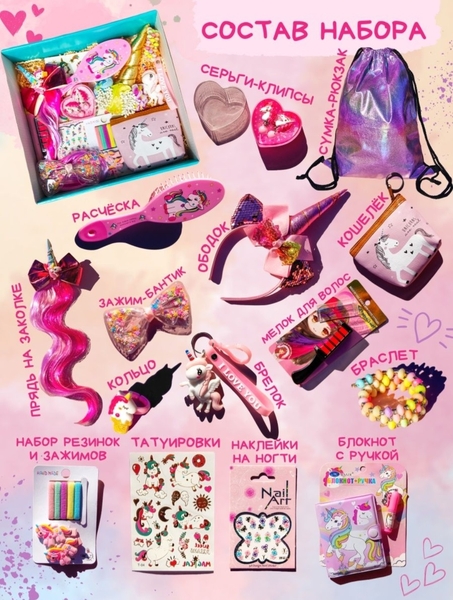 Игрушки Хагги Вагги,Килли Вилли, целых 100 см - Изображение #6, Объявление #1728498