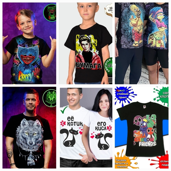 Магазин игрушек.Куклы реборн.Хагги Вагги.Радужные друзья.Наборы слаймов.Аниматро - Изображение #9, Объявление #1733299