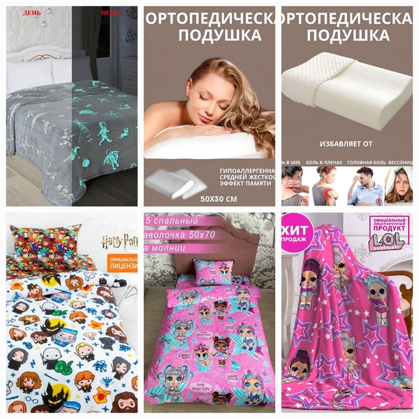 Магазин игрушек.Куклы реборн.Хагги Вагги.Радужные друзья.Наборы слаймов.Аниматро - Изображение #5, Объявление #1733299