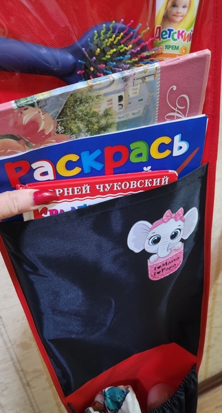 Органайзер (кармашки) в садик, в детскую, учебную комнату - Изображение #4, Объявление #1733331