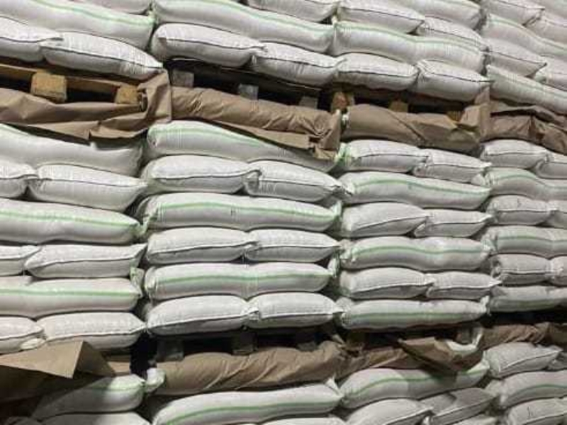 МУКА ОПТОМ - Изображение #4, Объявление #1733550