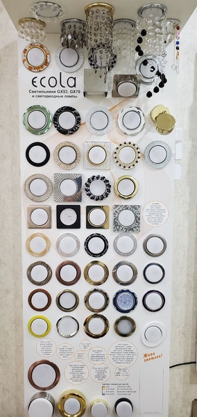 Светодиодные лампы и светильники GX53 и GX70 - Изображение #3, Объявление #1733305