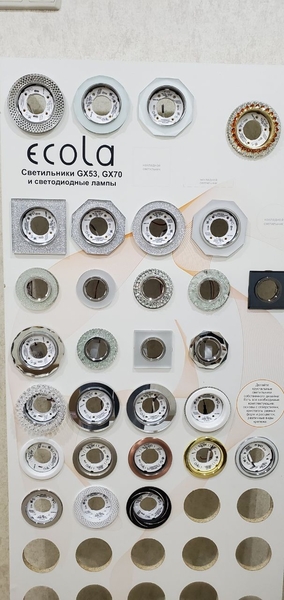 Светодиодные лампы и светильники GX53 и GX70 - Изображение #2, Объявление #1733305