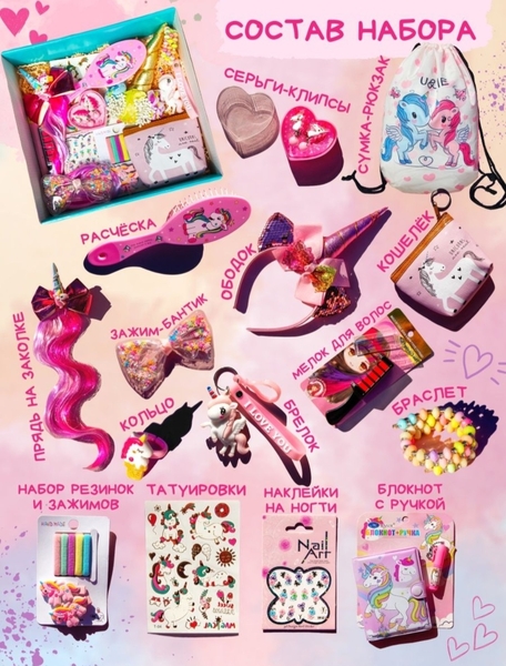 Игрушки Радужные друзья,Банбан,Боксибу,чебурашки,куклы реборн и мное другое - Изображение #7, Объявление #1734696