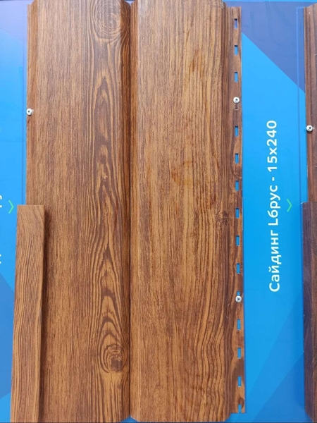 Сайдинг, софит. - Изображение #5, Объявление #1735227