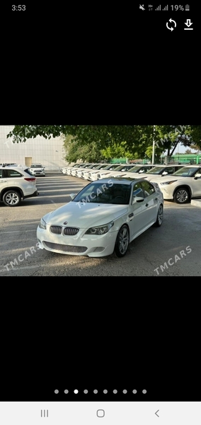 БМВ М 2005 - Изображение #5, Объявление #1735885