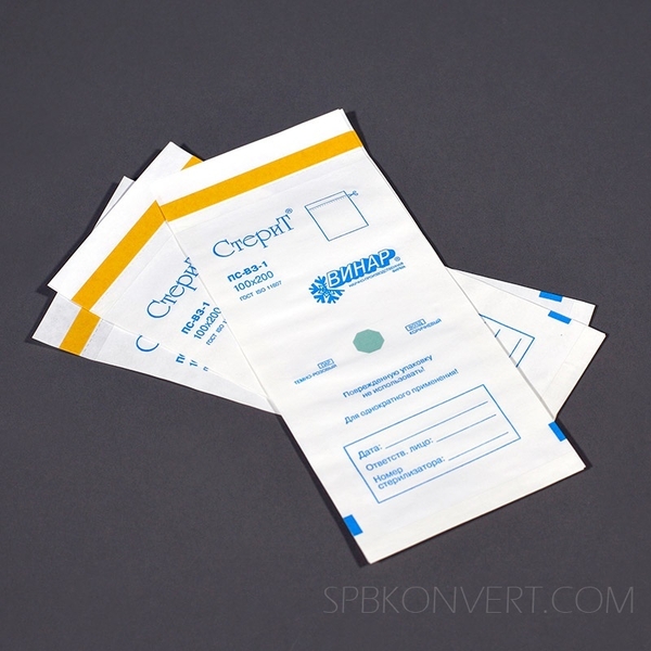 бамага в джимбо рулонах пищевая влагопрочная для упаковки,пакетов,сумок - Изображение #3, Объявление #1736809