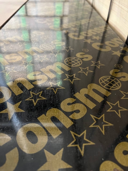 Финская ламинированная фанера для опалубки 18мм Китай  - Изображение #1, Объявление #1737914