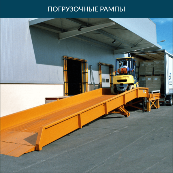 Sanoat sovutish tizimlari (промышленные холодильные системы) - Изображение #4, Объявление #1738268