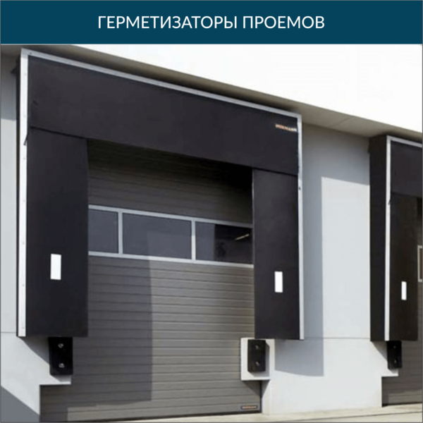 Sanoat sovutish tizimlari (промышленные холодильные системы) - Изображение #5, Объявление #1738268