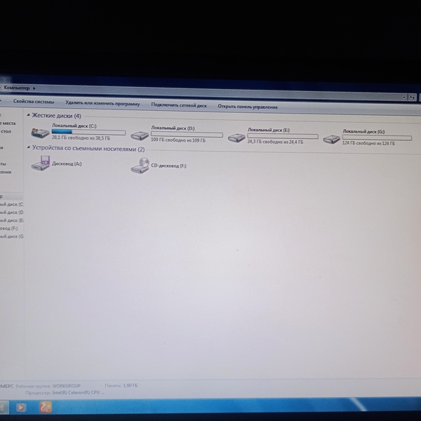 Срочно продаю компьютер - Изображение #4, Объявление #1738162