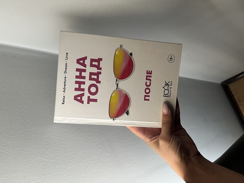 Продаю книги - Изображение #6, Объявление #1738498