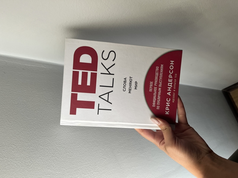 Продаю книги - Изображение #5, Объявление #1738498